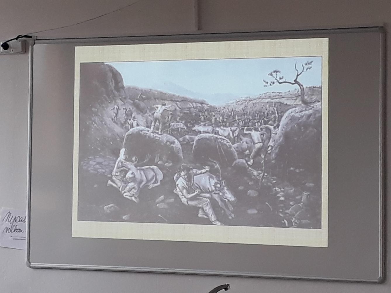 Přednáška o pravěku - 4.A, 4.B třída - 6