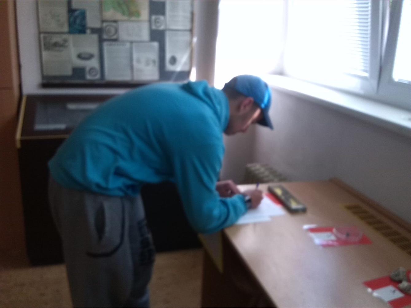 Regionální kolo soutěže v poznávání rostlin, živočichů a minerálů 2018 – II. stupeň - 4