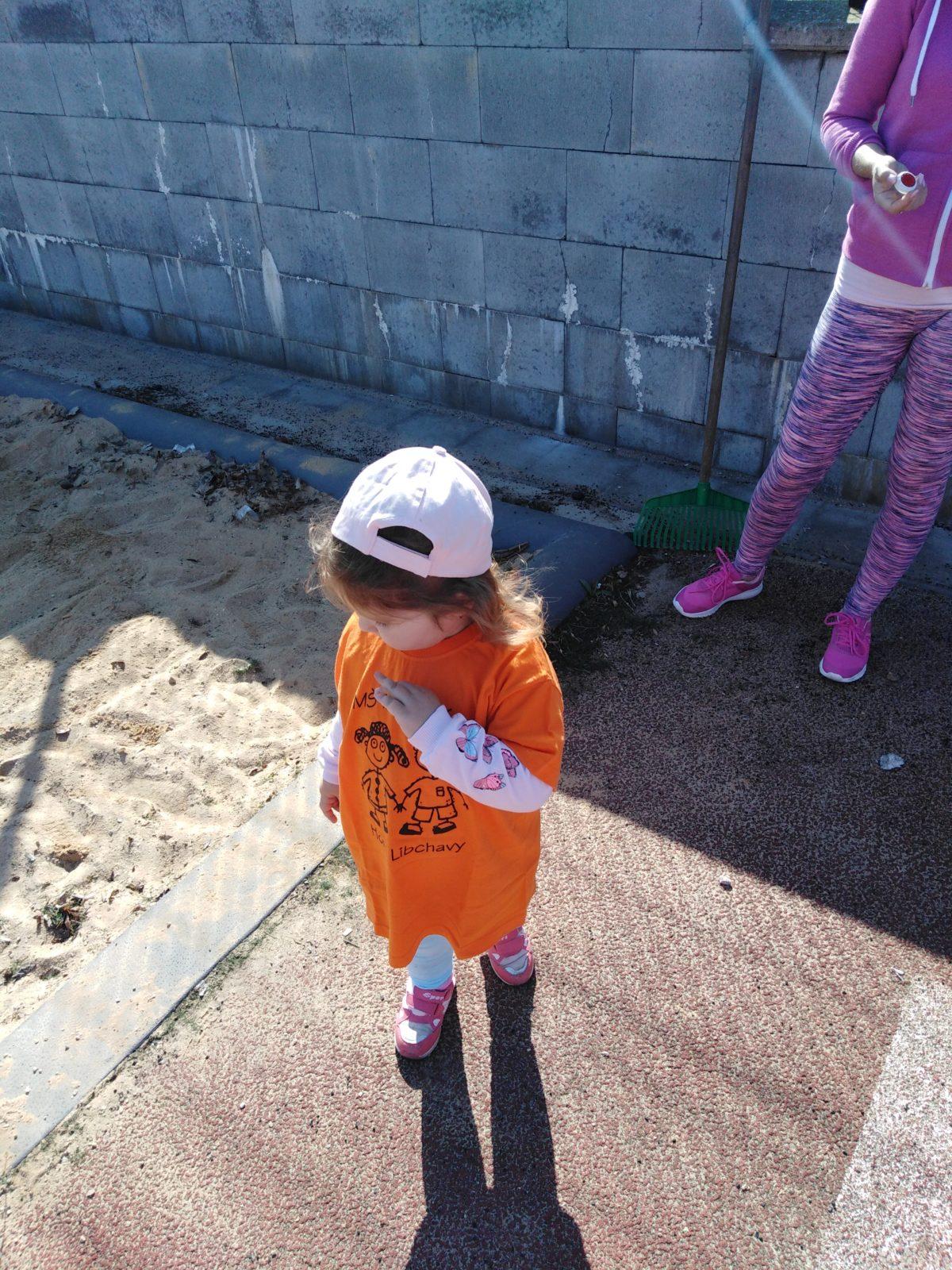 Sportovní hry na "UMĚLCE" - 15