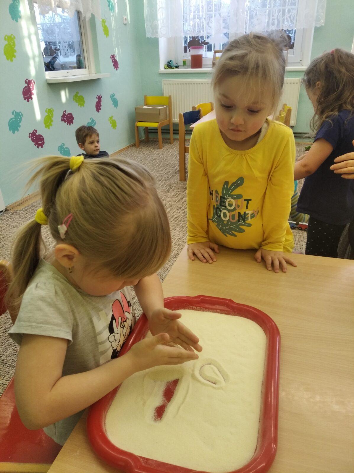 BROUČCI: Z POHÁDKY DO POHÁDKY - 51