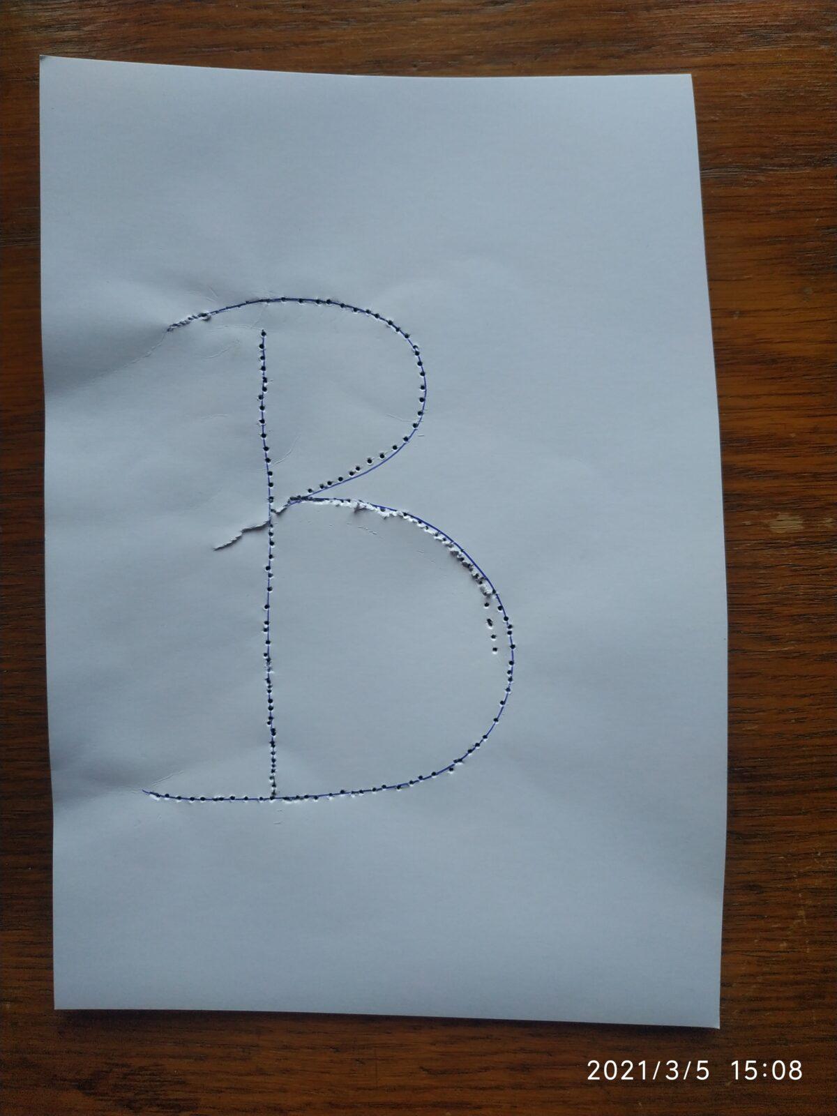 Distanční výuka v MŠ Kamarád (Z pohádky do pohádky:-)) - 23