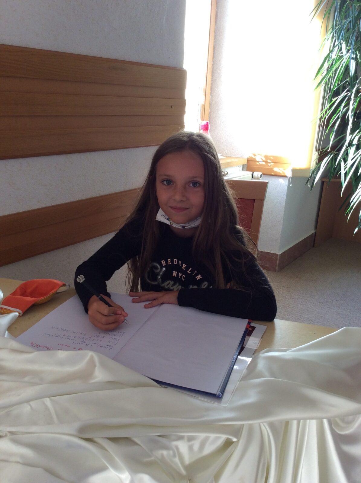 Pasování na čtenáře - 21