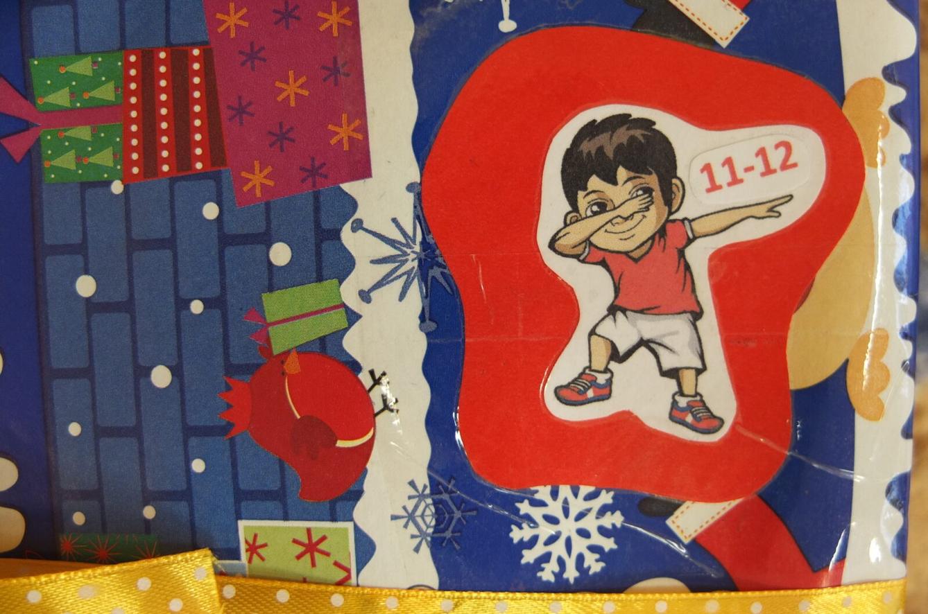 Dobročinná akce - Krabice od bot - 12