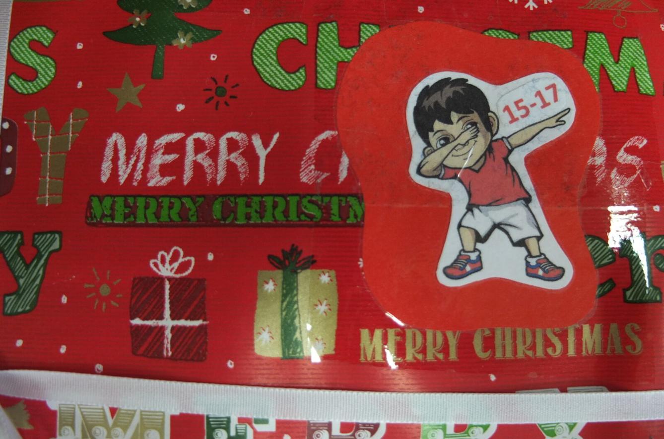 Dobročinná akce - Krabice od bot - 13