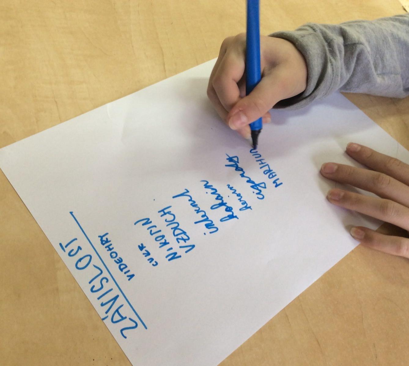 Ne návykovým látkám - 7. třída - 4