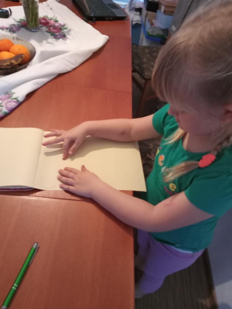 Distanční výuka v MŠ Kamarád (Z pohádky do pohádky:-)) - 9