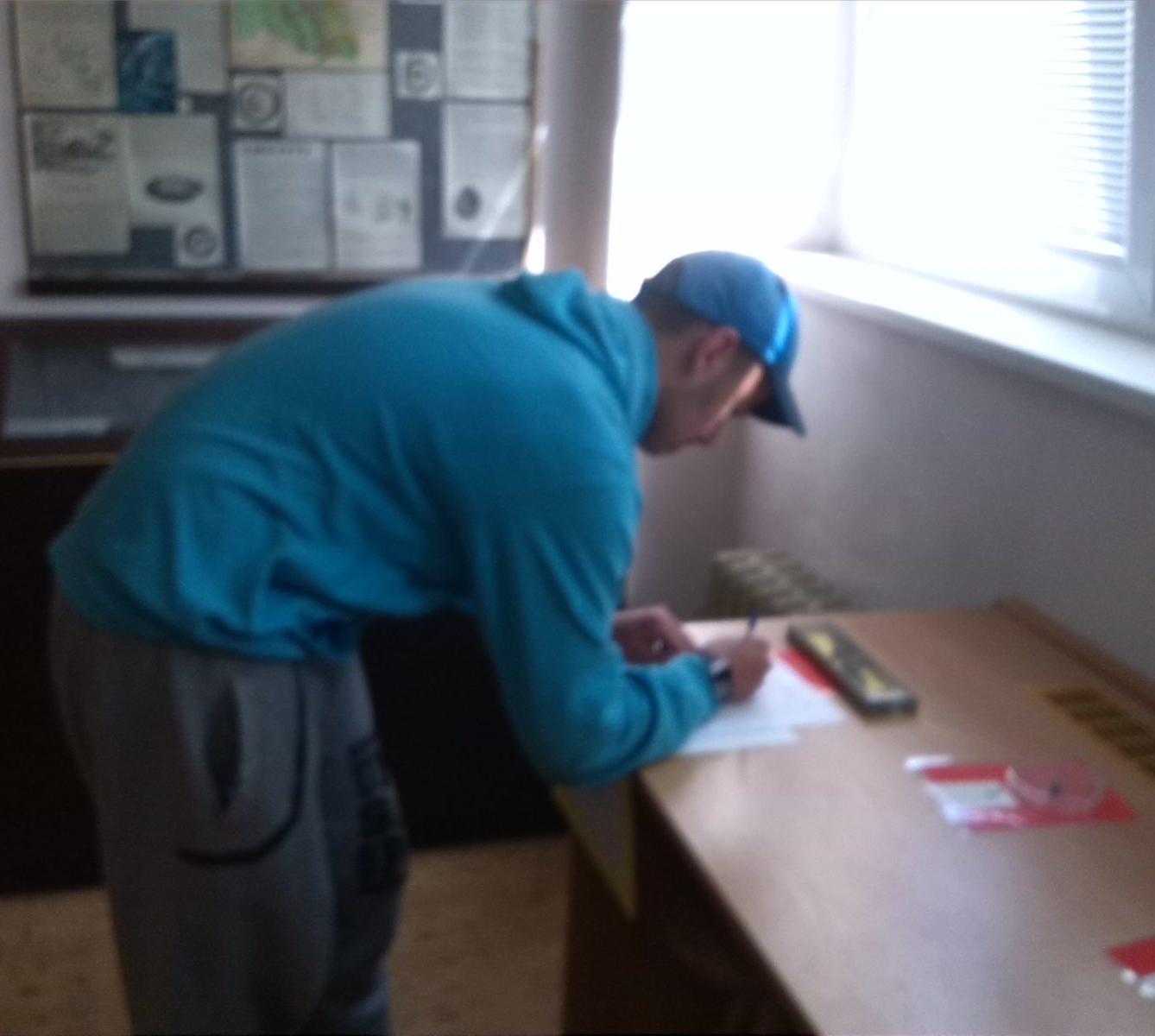 Regionální kolo soutěže v poznávání rostlin, živočichů a minerálů 2018 – II. stupeň - 4