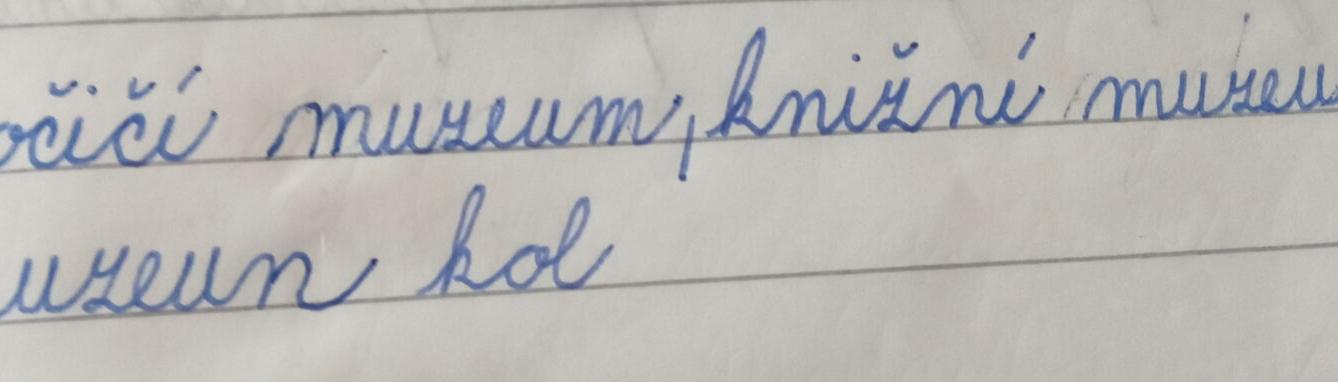 Čtenářská dílna ve 3. třídě, 22. 5. - 16