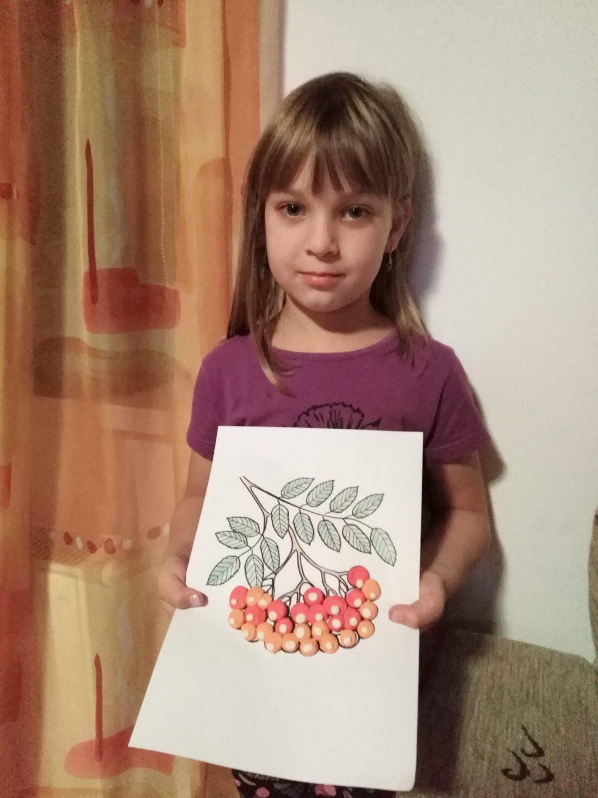 7. 11. distanční výuka v 1. třídě - 55