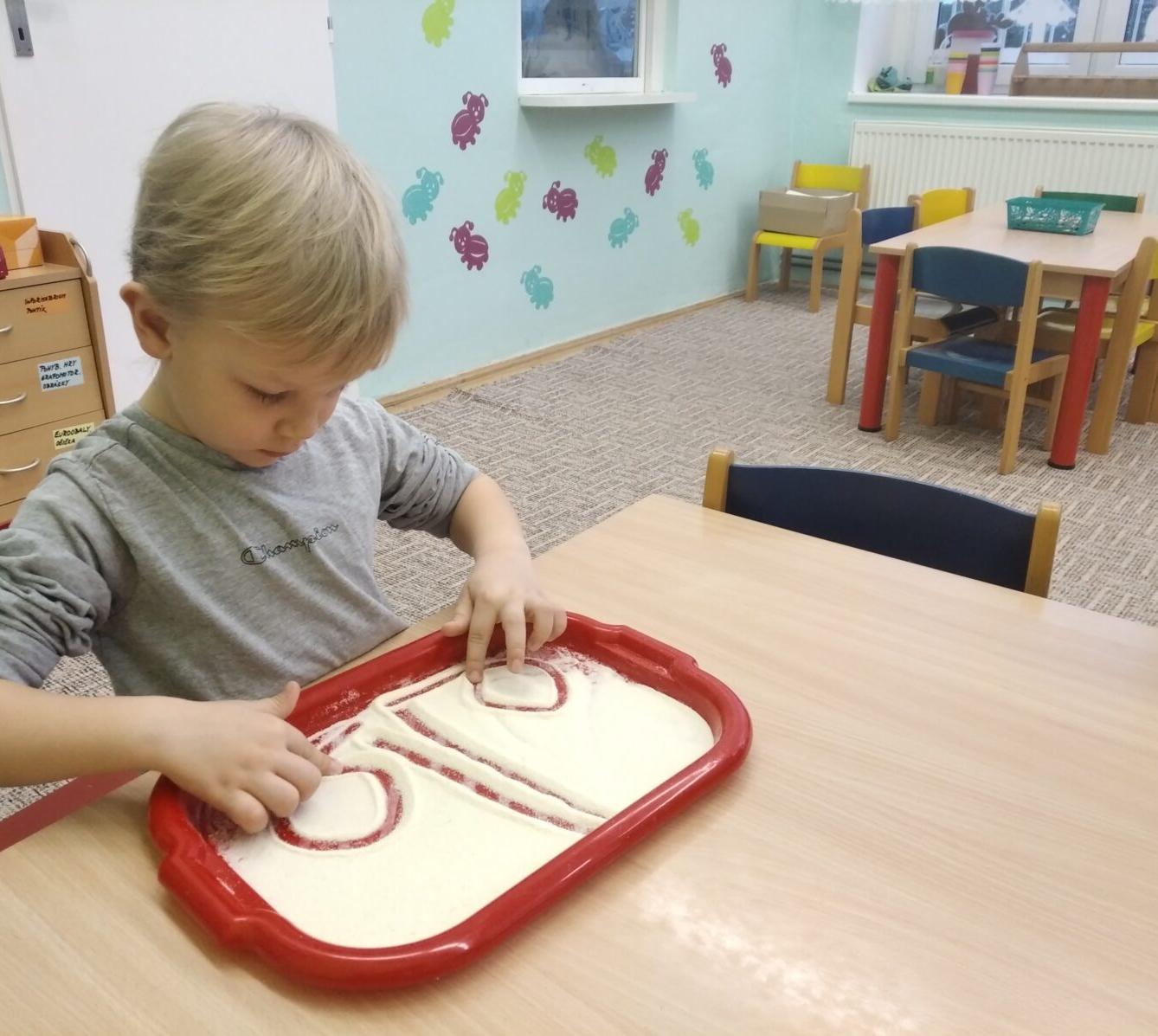 BROUČCI: Z POHÁDKY DO POHÁDKY - 49