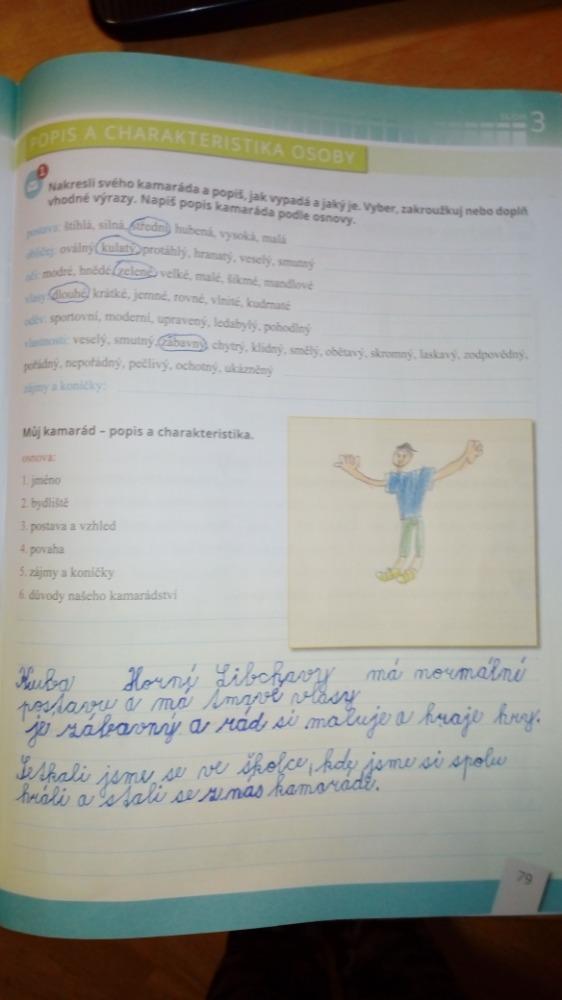 Distanční výuka ve třetí třídě 12. 2. - 32